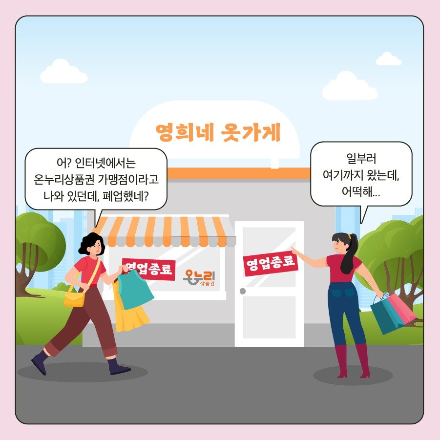 본문 이미지 -  