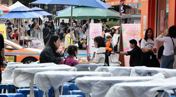 '골목상권 활성화 위해' 숙대 앞 순헌황귀비길 골목축제