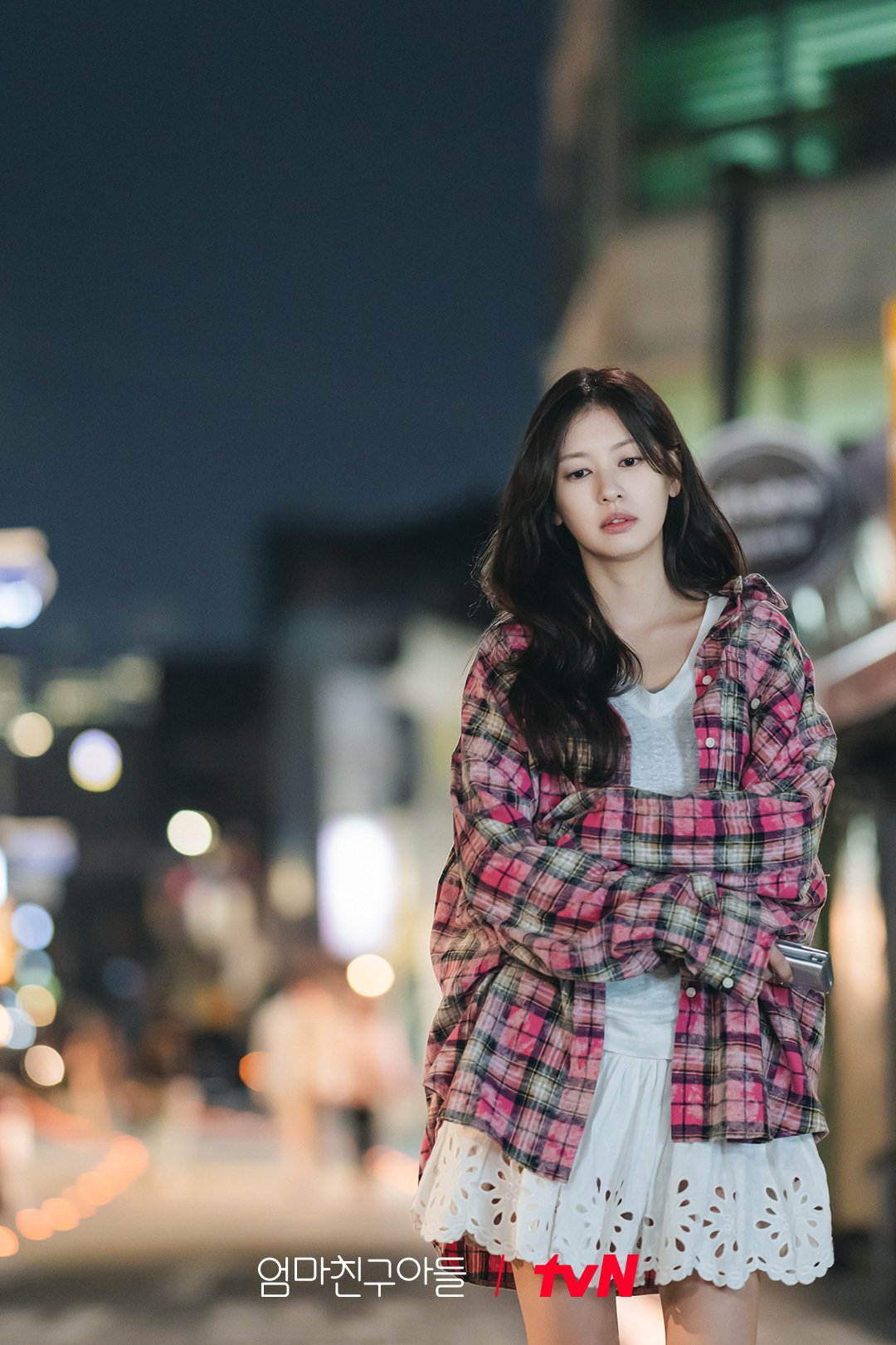 본문 이미지 - 사진제공=tvN '엄마친구아들'