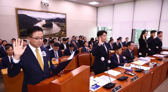 [국감]농해수위 국정감사 증인선서