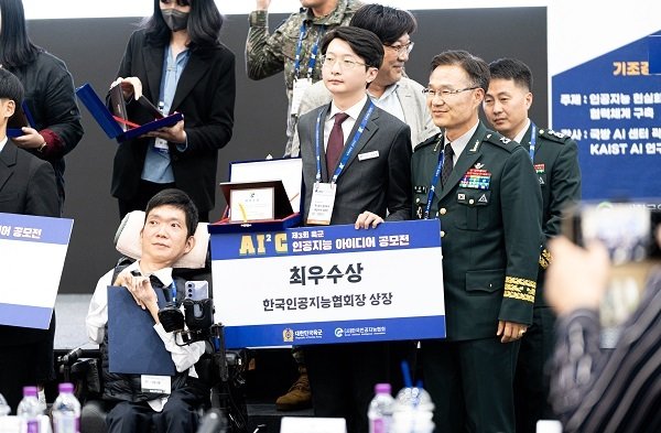 본문 이미지 - 알테르모 제공