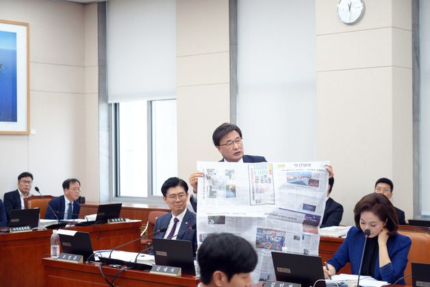 김대식 의원 "교육부 장관 권한 축소 필요"…'고등교육법 전면 개정' 추진