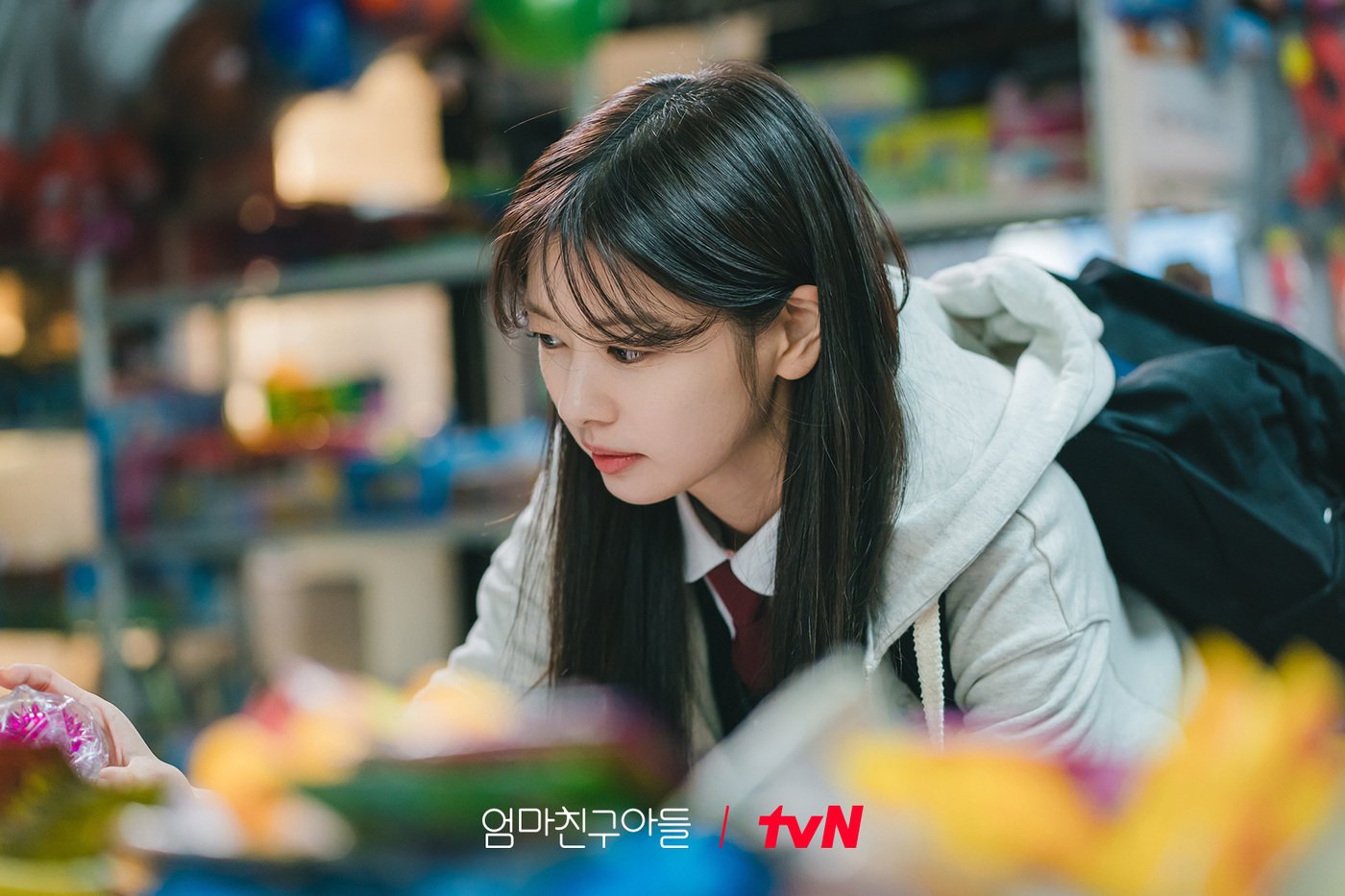 배우 정소민/ 사진제공=tvN &#39;엄마친구아들&#39;