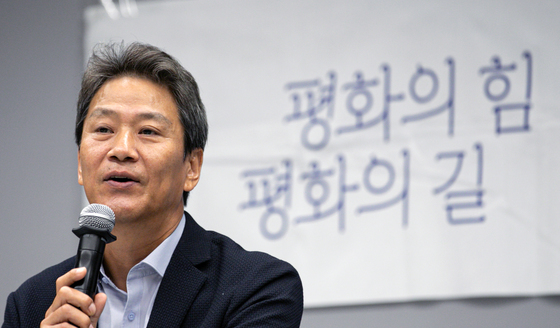 임종석, 탈북어민 '북송 유죄'에 "재판인가 정치인가…분노 넘어 참담"
