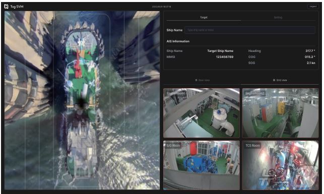 본문 이미지 - 아비커스 Tug-SVM&#40;아비커스 제공&#41;