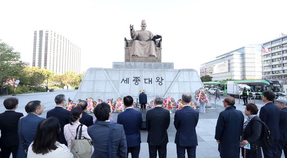 한글날 맞아 헌화