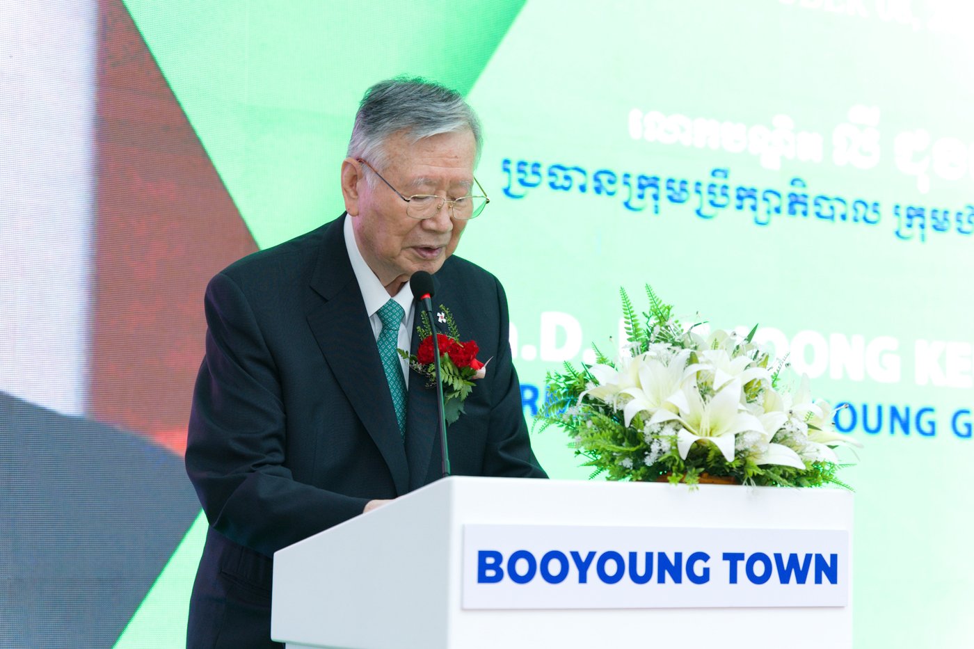 본문 이미지 - 이중근 부영그룹 회장.(부영그룹 제공)