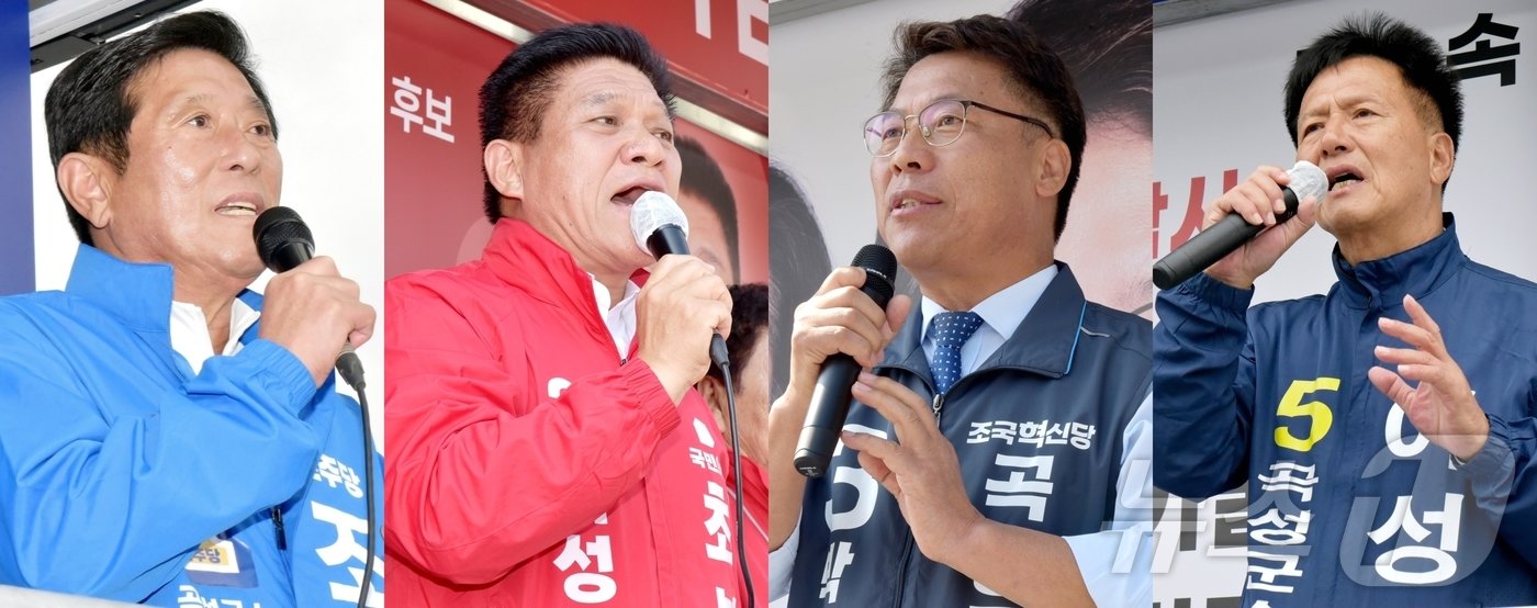 본문 이미지 - 왼쪽부터 조상래 더불어민주당 후보, 최봉의 국민의힘 후보, 박웅두 조국혁신당 후보, 이성로 무소속 후보. ⓒ News1 김동수 기자