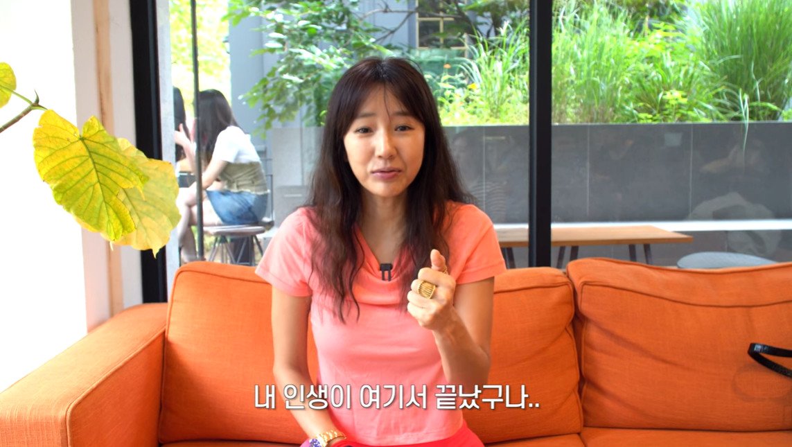 본문 이미지 - 윤현숙/유튜브 캡처