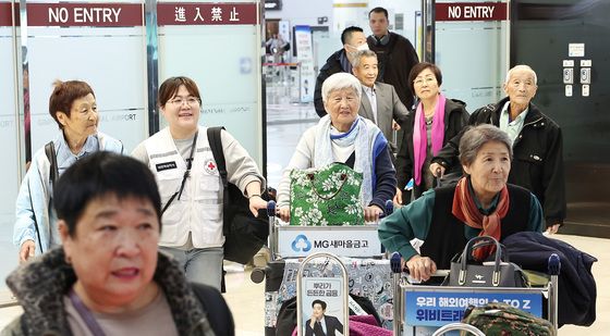 김포공항 입국하는 사할린 동포