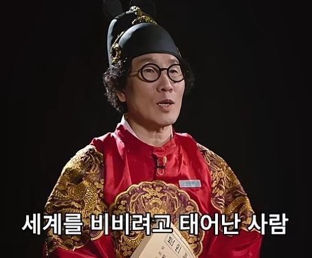 흑백요리사에서 빵 뜬 '비빔밥'…유쾌한 독일 기내식 설명서도 화제