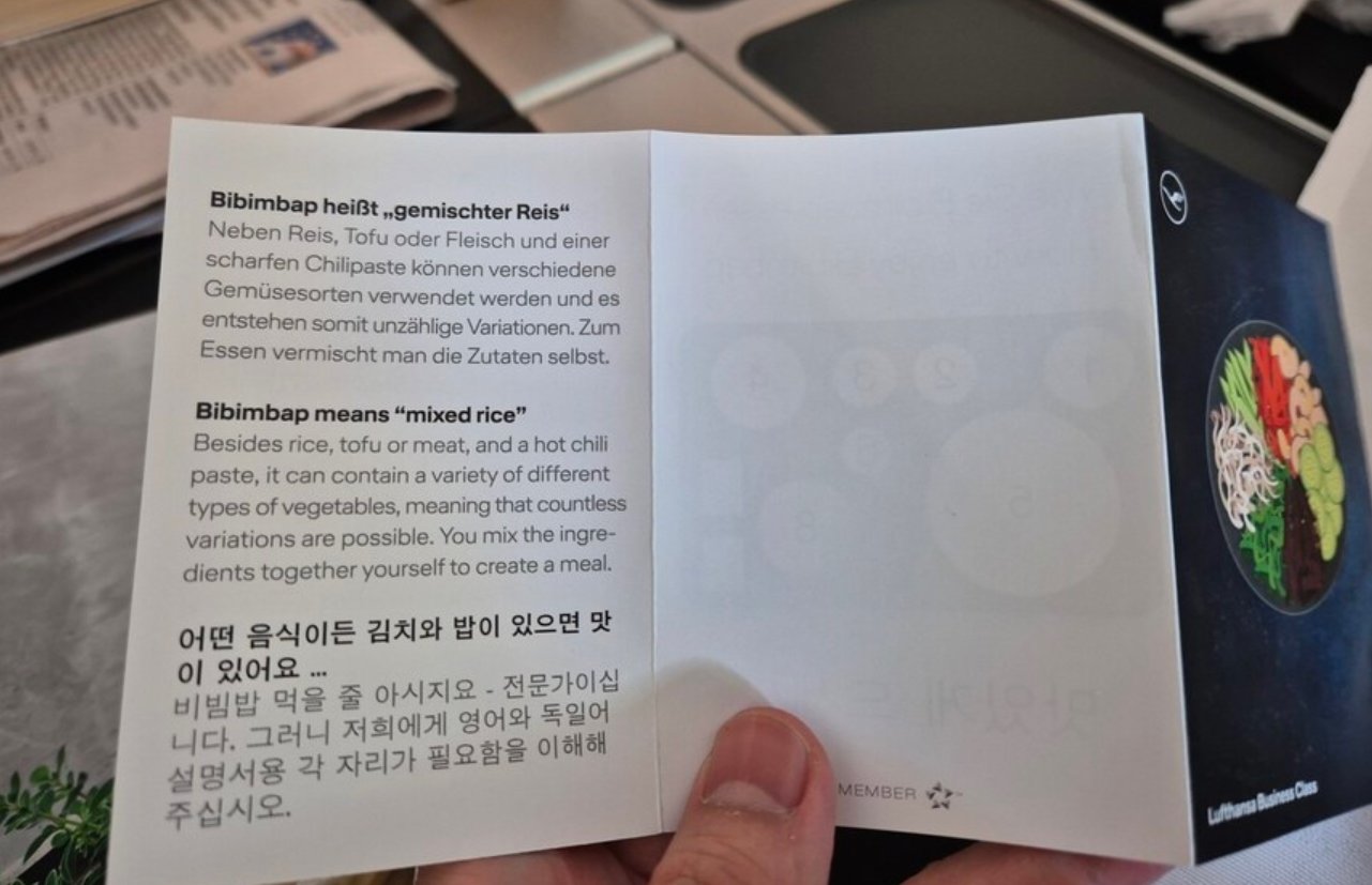 본문 이미지 - (온라인 커뮤니티 갈무리)