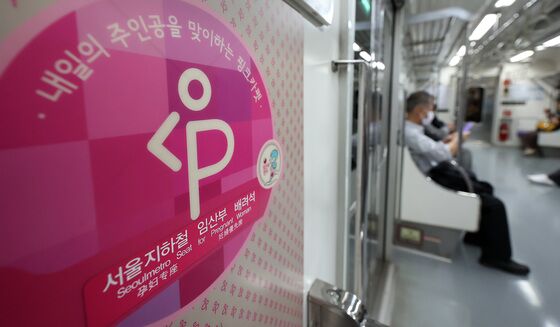 "숙취 탓 임산부석 앉자 핑크배지가 손 '톡톡' 눈치…노약자석 가라" 뻔뻔