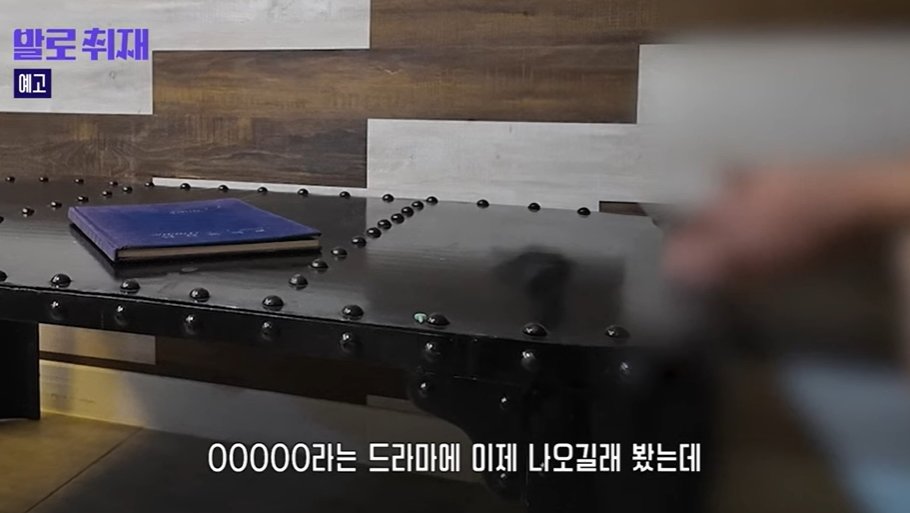 본문 이미지 - (JTBC 유튜브 채널 '뉴스페이스')