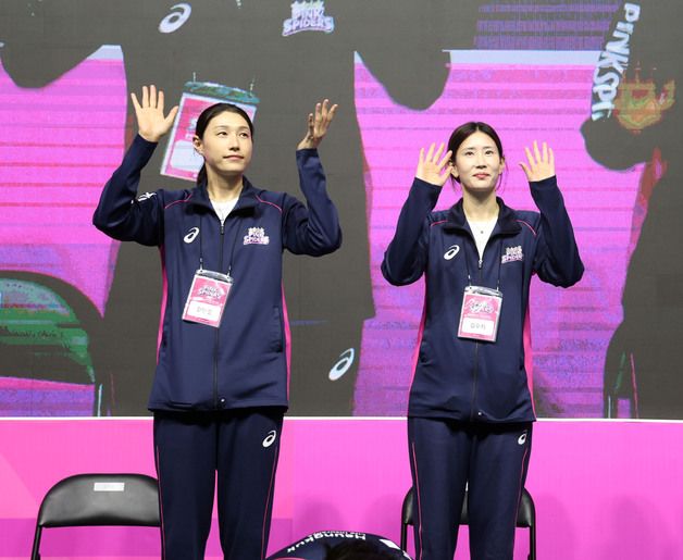 흥국생명, 팬 600명과 출정식…김연경 "힘차게 시작할 에너지 얻었다"