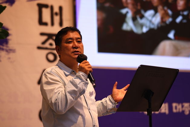 대종상 개최 단체 한국영화인총연합회, 결국 파산…올해 시상식은