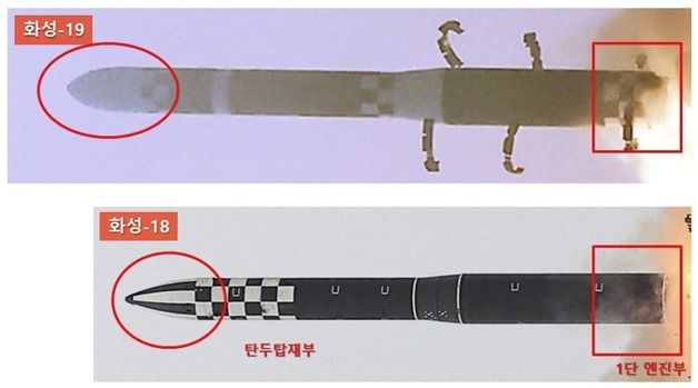 北, 다탄두 '화성-19형' 과시…美 본토 동시다발 핵공격 위협