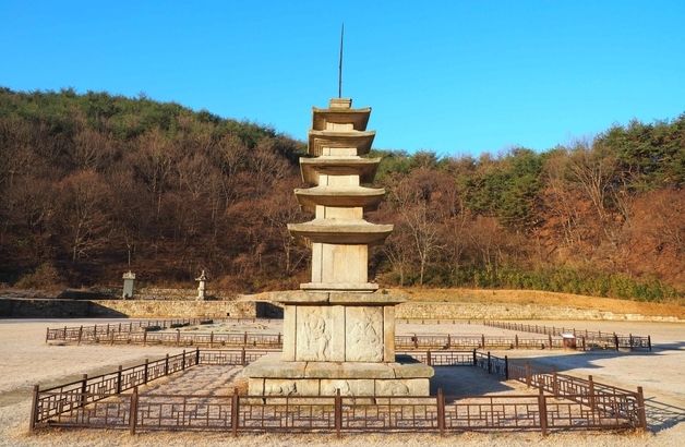 서산시 '보원사지 오층석탑 국보 승격' 학술세미나 개최