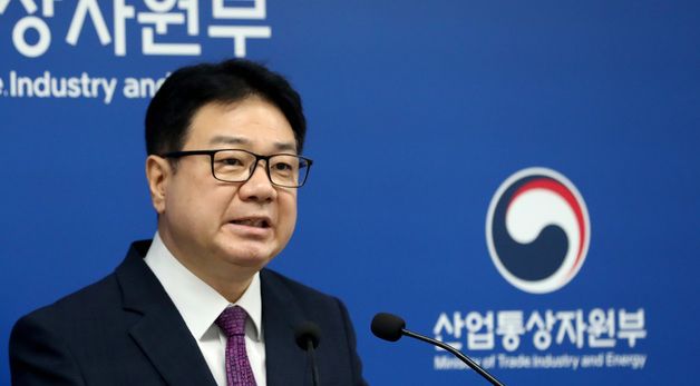 10월 수출, 전년동월대비 4.6% 증가한 575억2000만 달러