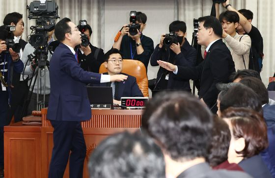 국회 운영위, 김건희 여사에 '동행명령장'…법사위 이어 두번째