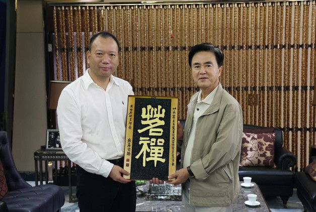 충남도, 중국 광둥성여행업협회와 '관광 활성화' 협약