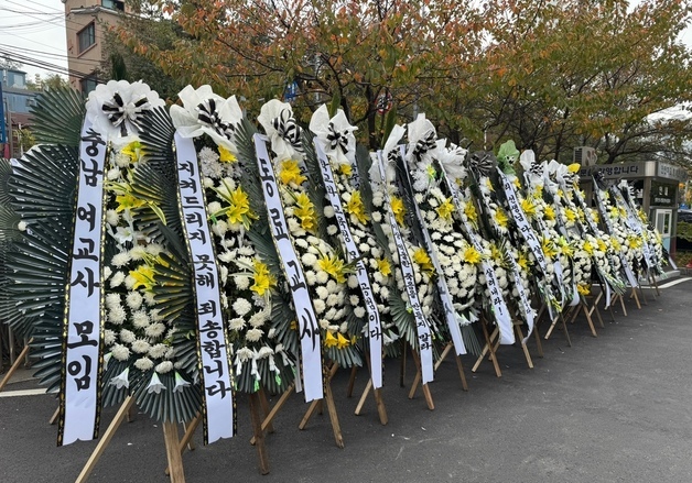 도성훈 인천교육감 측근, 특수교사 유족에 '당선축하 전화 요구' 논란