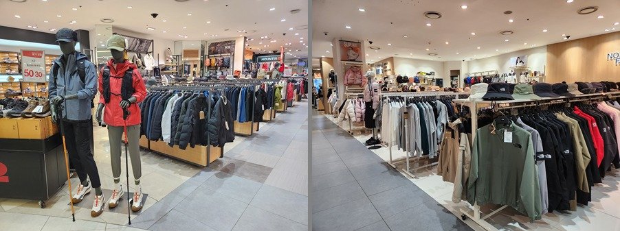 본문 이미지 - (마리오아울렛 제공).