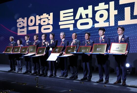 지역 기술인재 양성 '협약형 특성화고' 10곳 추가 선정