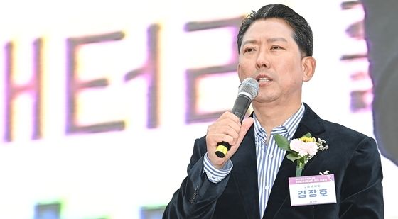 BaaS 시험 실증 센터 기공식서 인사말하는 김장호 구미시장