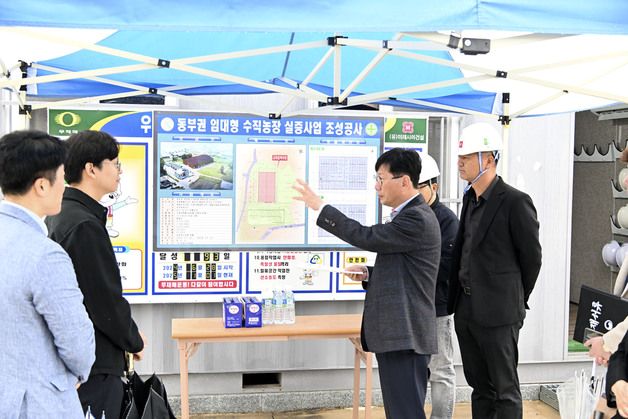 최훈식 장수군수, 스마트팜 조성 사업 현장 점검