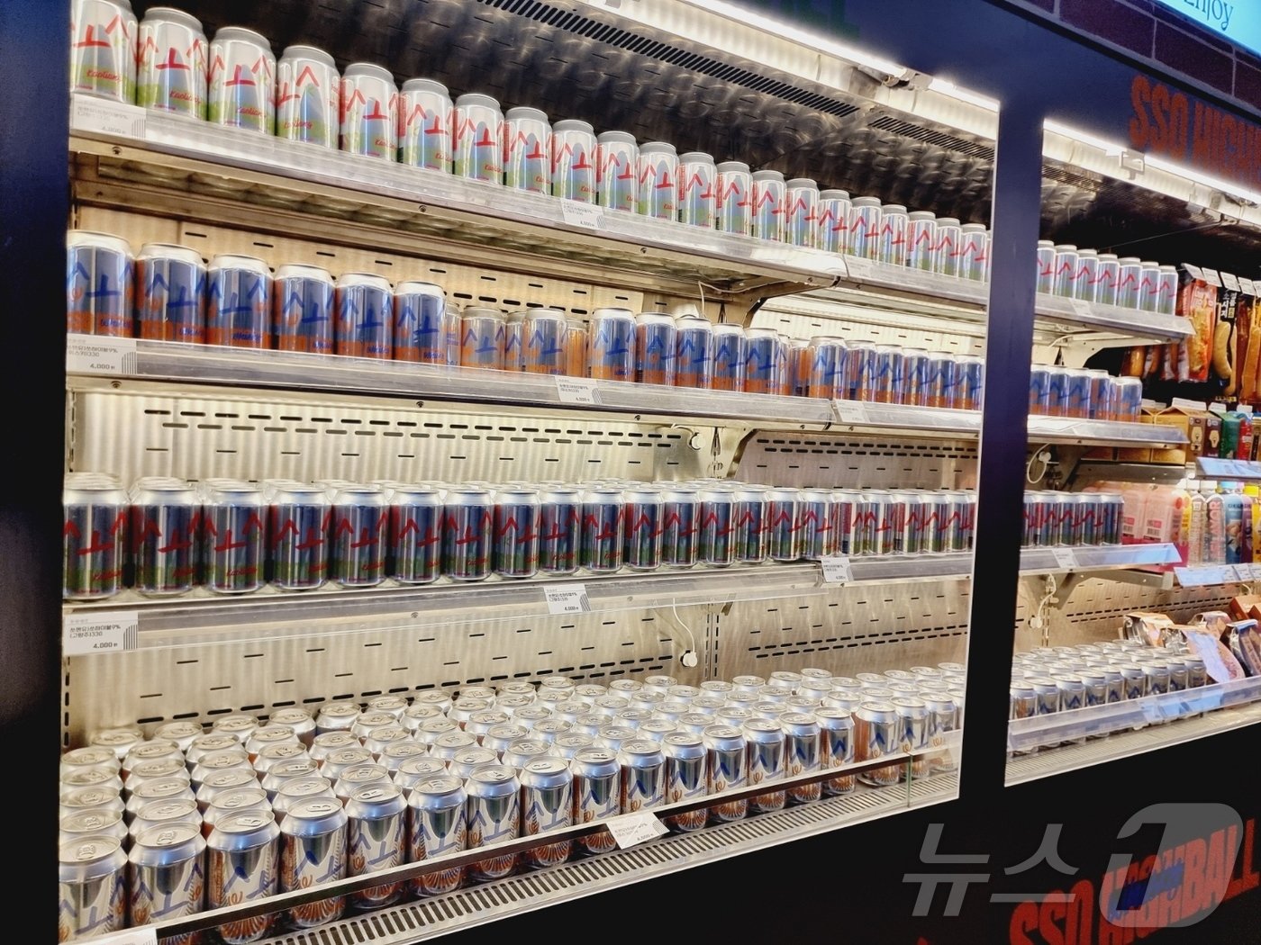 본문 이미지 - 가수 소유가 만든 '쏘하이볼' 팝업이 1일부터 3일까지 서울 성동구 GS25 도어투 성수에서 진행된다. ⓒ News1 이형진 기자