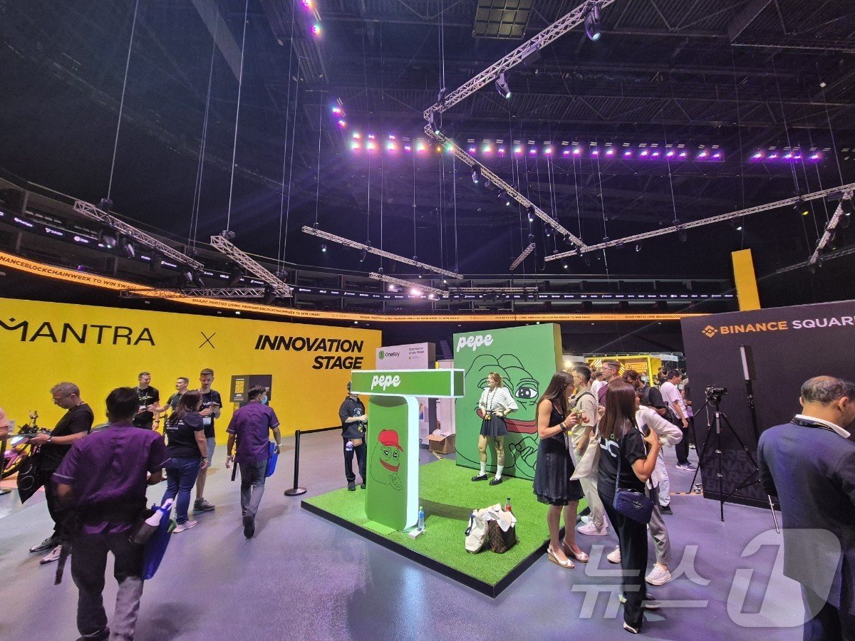 본문 이미지 - 아랍에미리트 두바이의 코카콜라 아레나에서 2024년 10월30일&#40;현지시간&#41;부터 31일까지 양일간 열린 바이낸스 블록체인 위크&#40;BBW&#41; 현장. 사진 = 김지현 기자