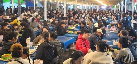 구미 라면축제에 몰린 인파