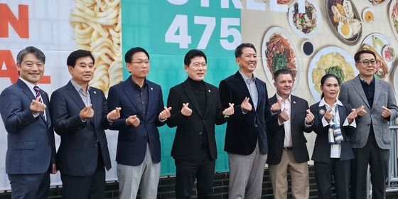 "구미 라면축제 오픈합니다"