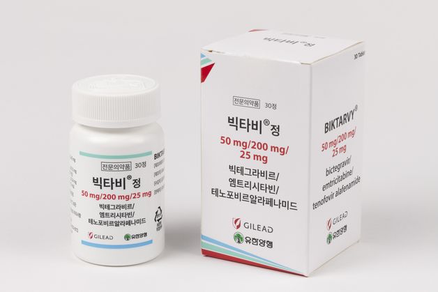 HIV 진단 즉시 처방 '빅타비', 에이즈 환자 기대수명 보장[약전약후]