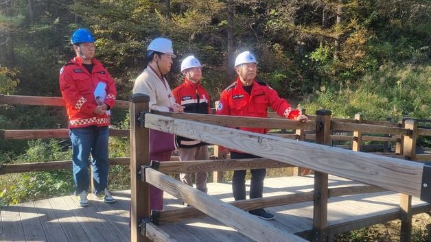 북부산림청, 가을 산불 예방 총력…1일 산불방지대책본부 현판