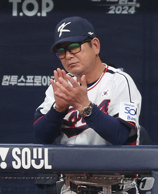 (서울=뉴스1) 장수영 기자 = 1일 오후 서울 구로구 고척스카이돔에서 열린 '2024 K-BASEBALL SERIES' 대한민국 야구 대표팀과 쿠바 대표팀의 평가전, 8회초 대한 …