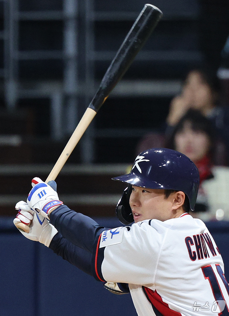 (서울=뉴스1) 장수영 기자 = 1일 오후 서울 구로구 고척스카이돔에서 열린 '2024 K-BASEBALL SERIES' 대한민국 야구 대표팀과 쿠바 대표팀의 평가전, 8회말 대한 …