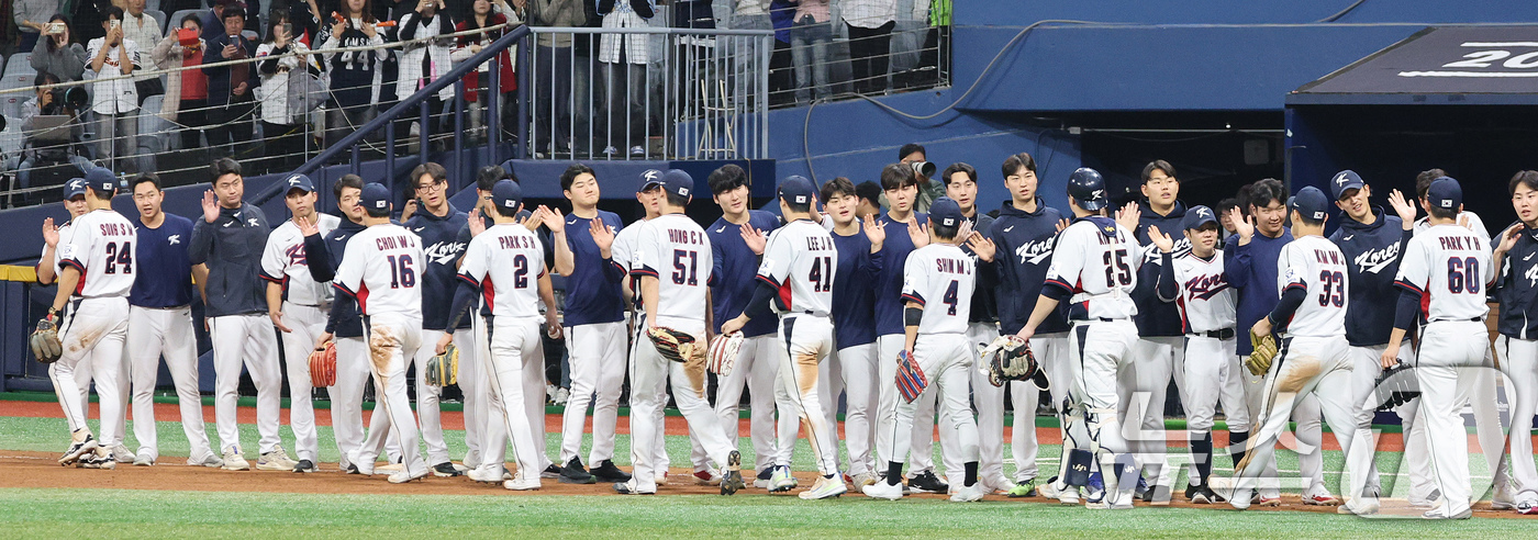 (서울=뉴스1) 장수영 기자 = 1일 오후 서울 구로구 고척스카이돔에서 열린 '2024 K-BASEBALL SERIES' 대한민국 야구 대표팀과 쿠바 대표팀의 평가전에서 2대 0으 …