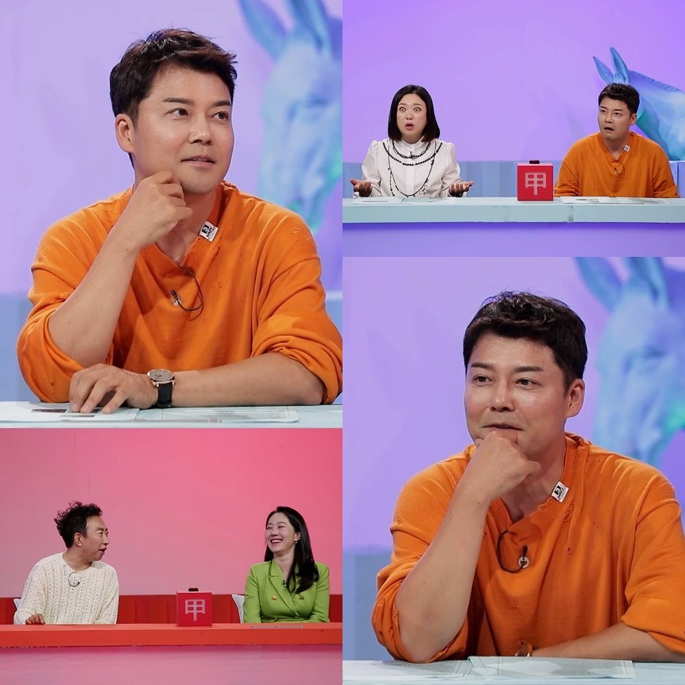 KBS 사장님 귀는 당나귀 귀