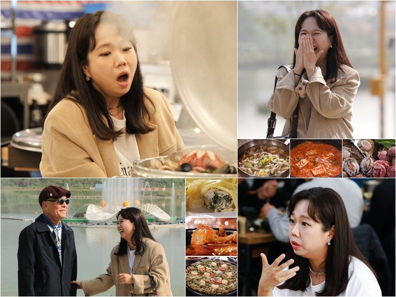 본문 이미지 - TV조선 백반기행