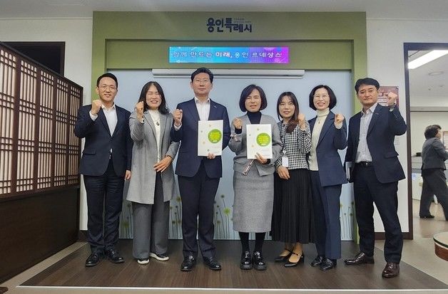 용인시, '경기형 과학고' 예비 지정 공모 신청…이달 말 결과 발표