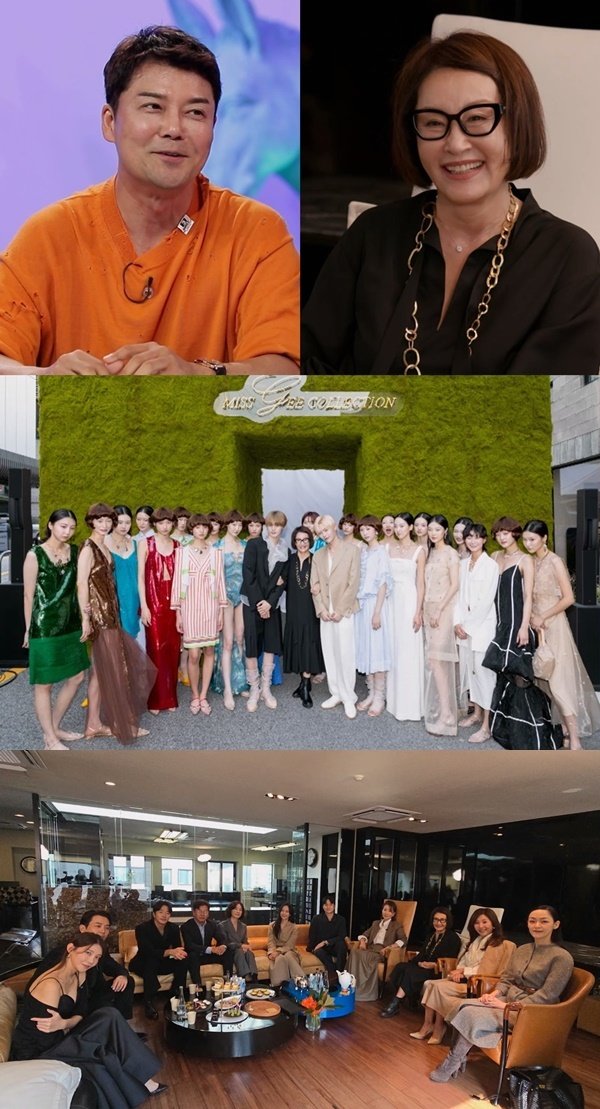 본문 이미지 - KBS 2TV 사장님 귀는 당나귀 귀