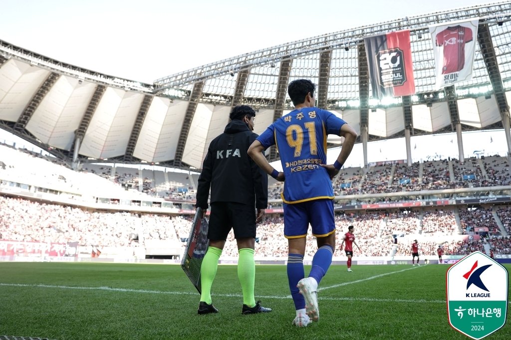 울산 박주영&#40;한국프로축구연맹 제공&#41; 