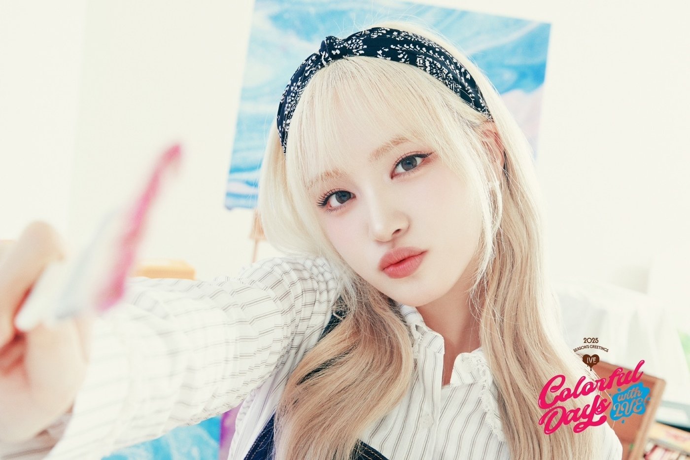 본문 이미지 - 그룹 아이브 / 스타쉽엔터테인먼트 제공