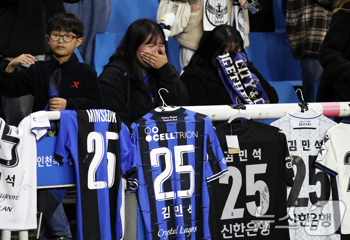 (인천=뉴스1) 오대일 기자 = 10일 오후 인천 중구 인천축구전용경기장에서 열린 '프로축구 하나은행 K리그1 2024 37라운드' 인천 유나이티드와 대전 하나시티즌의 경기에서 1 …