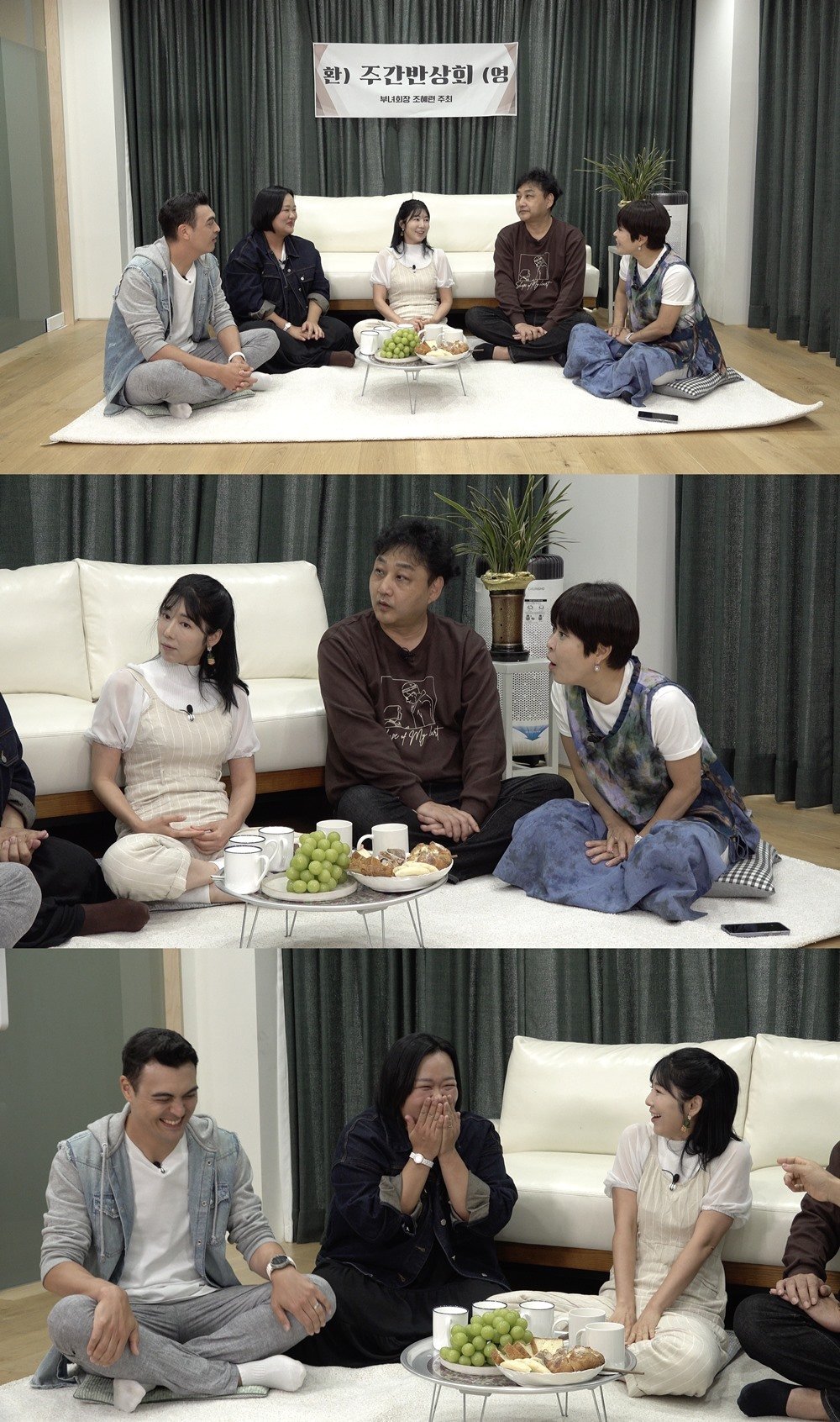 본문 이미지 - 유튜브 쉴라면