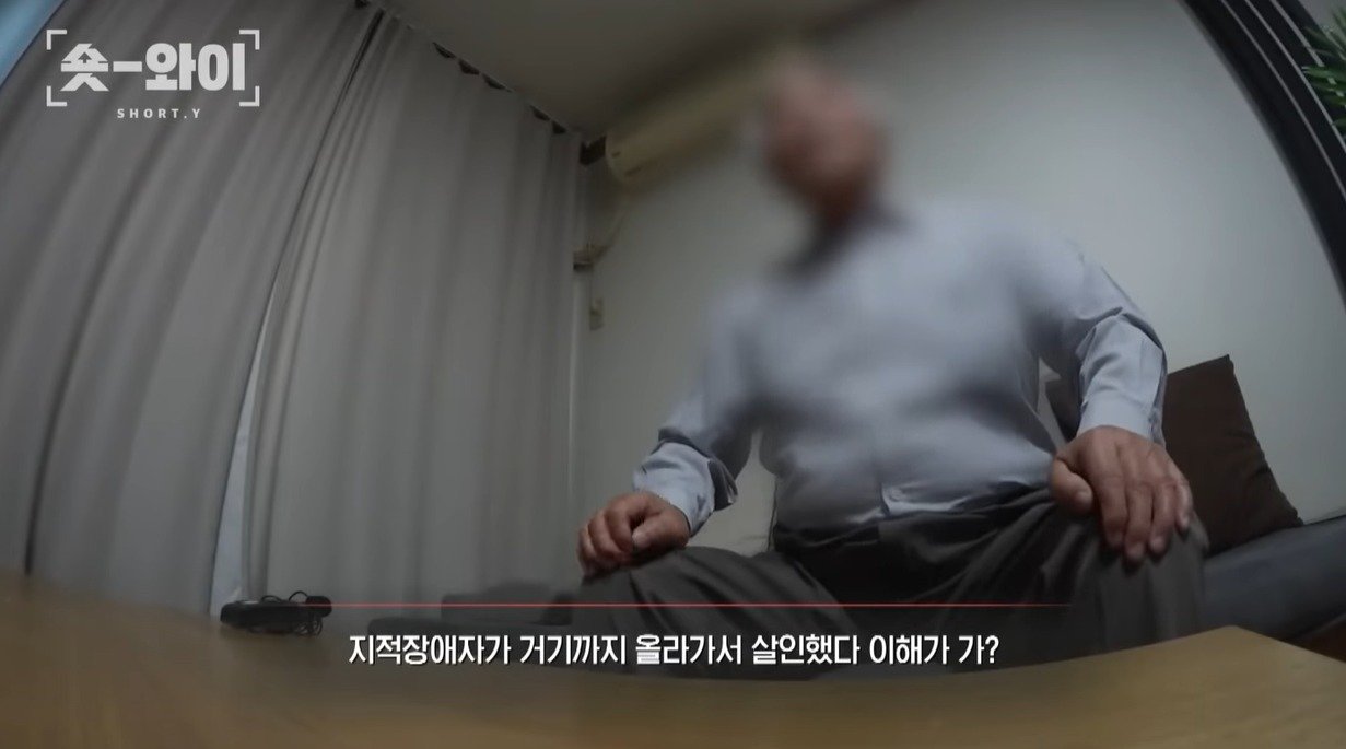 본문 이미지 - ('궁금한 이야기 Y' 갈무리)