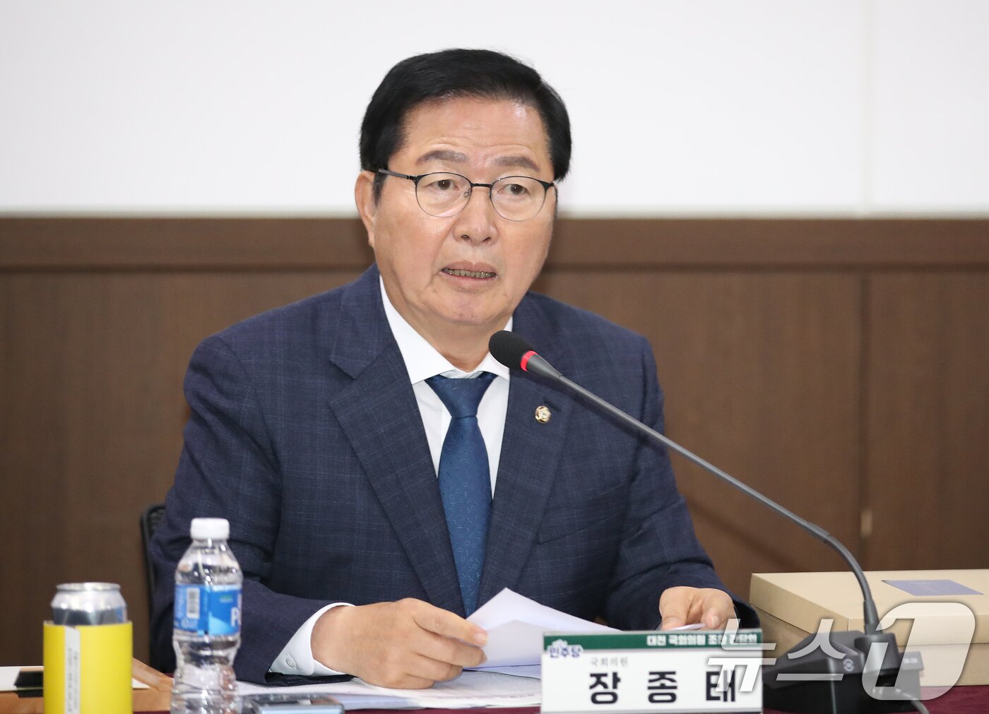 본문 이미지 - 장종태 더불어민주당 국회의원. 2024.11.11/뉴스1 ⓒ News1 김기태 기자