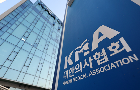 박나래 '주사 이모' 논란…의협 "명백한 불법 무면허 의료행위"